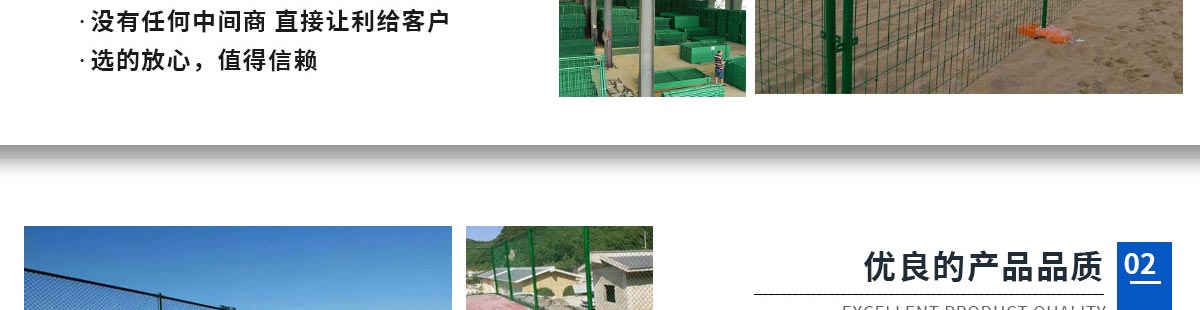 格賓網(wǎng),石籠網(wǎng),格賓網(wǎng)箱,生態(tài)格賓網(wǎng),加筋格賓網(wǎng)